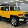 toyota fj-cruiser 2015 -TOYOTA--FJ Curiser CBA-GSJ15W--GSJ15-0130725---TOYOTA--FJ Curiser CBA-GSJ15W--GSJ15-0130725- image 15
