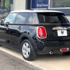 mini mini-others 2019 CFJ1558181 image 18