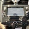 nissan serena 2011 -NISSAN--Serena DBA-C26--C26-009023---NISSAN--Serena DBA-C26--C26-009023- image 23