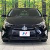 toyota prius 2018 -TOYOTA--Prius DAA-ZVW50--ZVW50-6112006---TOYOTA--Prius DAA-ZVW50--ZVW50-6112006- image 15