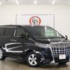 toyota alphard 2019 GOO_JP_700250572030241010001 image 1