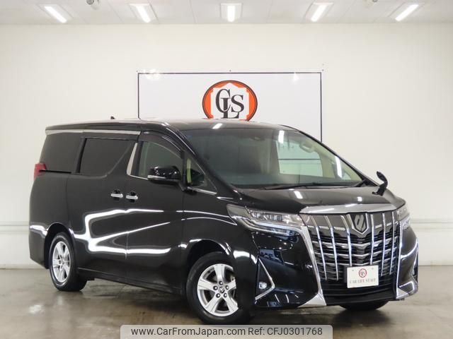 toyota alphard 2019 GOO_JP_700250572030241010001 image 1