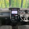 toyota roomy 2020 CFJ1759503 image 3