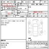 suzuki xbee 2023 quick_quick_4AA-MN71S_MN71S-305874 image 21