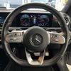 mercedes-benz a-class 2021 -MERCEDES-BENZ--Benz A Class 5BA-177184--W1K1771842J333932---MERCEDES-BENZ--Benz A Class 5BA-177184--W1K1771842J333932- image 21