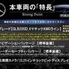 mercedes-benz glb-class 2023 quick_quick_247613M_W1N2476132W308169 image 3