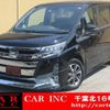 toyota noah 2017 quick_quick_ZRR80W_ZRR80-0360358 image 1