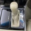 nissan fuga 2006 -NISSAN--Fuga CBA-PNY50--PNY50-350278---NISSAN--Fuga CBA-PNY50--PNY50-350278- image 12