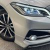 toyota crown 2018 -TOYOTA--Crown 6AA-AZSH20--AZSH20-1005565---TOYOTA--Crown 6AA-AZSH20--AZSH20-1005565- image 13