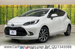 toyota aqua 2022 quick_quick_MXPK11_MXPK11-2079993