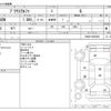 toyota prius-α 2012 CFJ1777467 image 3