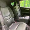 mazda cx-8 2020 CFJ1716693 image 8