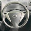 nissan serena 2015 -NISSAN--Serena DAA-HFC26--HFC26-289082---NISSAN--Serena DAA-HFC26--HFC26-289082- image 9