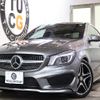 mercedes-benz cla-class 2015 CFJ1652569 image 1