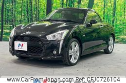 daihatsu copen 2014 -DAIHATSU--Copen DBA-LA400K--LA400K-0001662---DAIHATSU--Copen DBA-LA400K--LA400K-0001662-