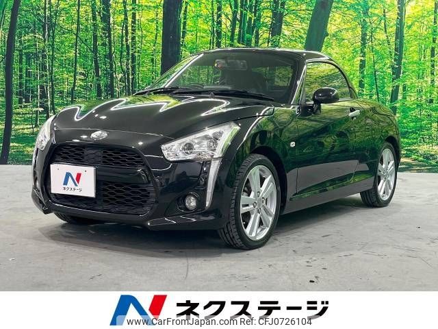 daihatsu copen 2014 -DAIHATSU--Copen DBA-LA400K--LA400K-0001662---DAIHATSU--Copen DBA-LA400K--LA400K-0001662- image 1