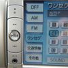 toyota porte 2010 -TOYOTA--Porte NNP10--NNP10-5060116---TOYOTA--Porte NNP10--NNP10-5060116- image 23