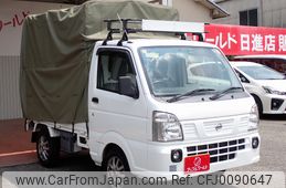 nissan clipper-truck 2015 24350303