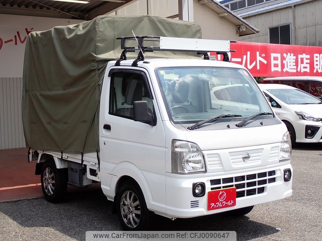 nissan clipper-truck 2015 24350303 image 1