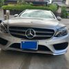 mercedes-benz c-class-station-wagon 2015 -MERCEDES-BENZ--Benz C Class Wagon RBA-205242--WDD2052422F146057---MERCEDES-BENZ--Benz C Class Wagon RBA-205242--WDD2052422F146057- image 3