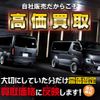toyota hilux 2018 CFJ1772093 image 78