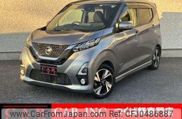 nissan dayz 2020 quick_quick_B45W_B45W-0014958