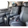 toyota alphard 2020 CFJ1689091 image 4