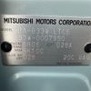 mitsubishi ek-wagon 2020 -MITSUBISHI--ek Wagon 5BA-B33W--B33W-0007950---MITSUBISHI--ek Wagon 5BA-B33W--B33W-0007950- image 10