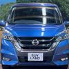 nissan serena 2019 -NISSAN--Serena DAA-GFC27--GFC27-164872---NISSAN--Serena DAA-GFC27--GFC27-164872- image 18