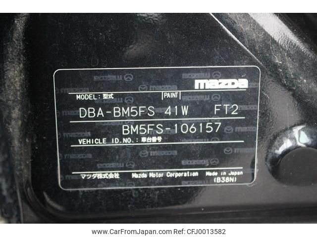 mazda axela 2014 -MAZDA--Axela DBA-BM5FS--BM5FS-106157---MAZDA--Axela DBA-BM5FS--BM5FS-106157- image 2