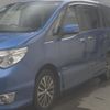 nissan serena 2016 -NISSAN--Serena HFC26-297812---NISSAN--Serena HFC26-297812- image 5