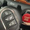 mini mini-others 2017 CFJ1591446 image 32