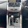 lexus nx 2021 CFJ1539501 image 16
