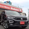 volkswagen volkswagen-others 2021 -VOLKSWAGEN--VW T-Roc 3DA-A1DFF--WVGZZZA1ZMV088897---VOLKSWAGEN--VW T-Roc 3DA-A1DFF--WVGZZZA1ZMV088897- image 1