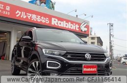volkswagen volkswagen-others 2021 -VOLKSWAGEN--VW T-Roc 3DA-A1DFF--WVGZZZA1ZMV088897---VOLKSWAGEN--VW T-Roc 3DA-A1DFF--WVGZZZA1ZMV088897-