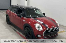 mini mini-others 2017 -BMW--BMW Mini LR20-WMWLR920302F96326---BMW--BMW Mini LR20-WMWLR920302F96326-