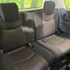 nissan serena 2016 -NISSAN--Serena DAA-HFC26--HFC26-303425---NISSAN--Serena DAA-HFC26--HFC26-303425- image 11