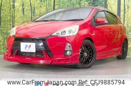 toyota aqua 2012 CFJ9885794