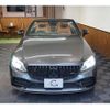 mercedes-benz amg 2018 -MERCEDES-BENZ--AMG CBA-205464--WDD2054642F775785---MERCEDES-BENZ--AMG CBA-205464--WDD2054642F775785- image 5