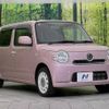 daihatsu mira-cocoa 2014 -DAIHATSU--Mira Cocoa DBA-L675S--L675S-0180974---DAIHATSU--Mira Cocoa DBA-L675S--L675S-0180974- image 15