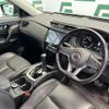 nissan x-trail 2017 -NISSAN--X-Trail DBA-NT32--NT32-583552---NISSAN--X-Trail DBA-NT32--NT32-583552- image 8