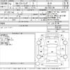 toyota corolla-touring-wagon 2021 -TOYOTA--Corolla Touring ZRE212W-6031425---TOYOTA--Corolla Touring ZRE212W-6031425- image 3