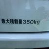 suzuki every 2024 CFJ1521684 image 11