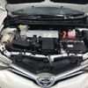 toyota auris 2016 -TOYOTA--Auris ZWE186H--1005526---TOYOTA--Auris ZWE186H--1005526- image 12