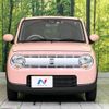 suzuki alto-lapin 2020 -SUZUKI--Alto Lapin DBA-HE33S--HE33S-244170---SUZUKI--Alto Lapin DBA-HE33S--HE33S-244170- image 15