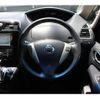 nissan serena 2014 quick_quick_DAA-HFC26_HFC26-234756 image 10