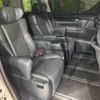 toyota alphard 2018 -TOYOTA--Alphard DBA-AGH30W--AGH30-0200118---TOYOTA--Alphard DBA-AGH30W--AGH30-0200118- image 10