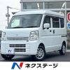 suzuki every 2016 CFJ1839015 image 1