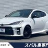 toyota yaris 2020 -TOYOTA--Yaris 5BA-MXPA12--MXPA12-0001284---TOYOTA--Yaris 5BA-MXPA12--MXPA12-0001284- image 1