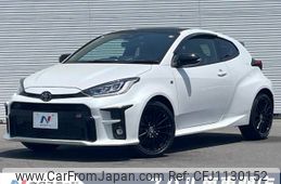 toyota yaris 2020 -TOYOTA--Yaris 5BA-MXPA12--MXPA12-0001284---TOYOTA--Yaris 5BA-MXPA12--MXPA12-0001284-